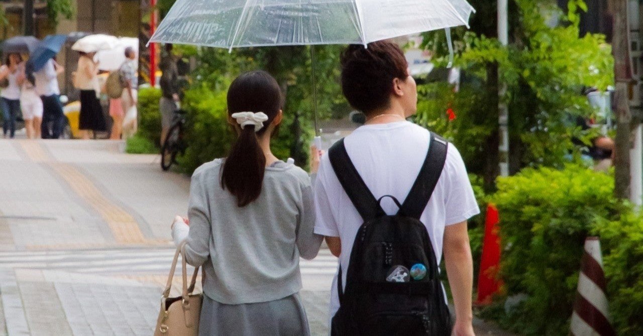 学生カップルから社会人になると結婚は難しい じゃこ Note