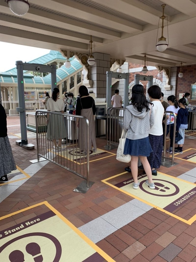 Tdl コロナ下でのディズニーランドの現状 コロナ対策 パラダイスリゾート旅行部 Note Tdl コロナ下でのディズニーランドの現状 コロナ対策 パラダイスリゾート旅行部 Note