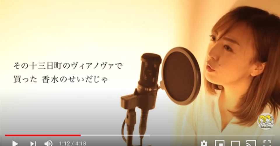 瑛人 香水 日本地域言語 方言 Ver Youtube動画まとめ 近藤 綾の 台湾語って面白い Tai Gi Tsin Tshu Bi 台語真趣味 Note