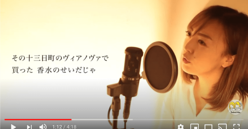 瑛人 香水 日本地域言語 方言 Ver Youtube動画まとめ 近藤 綾の 台湾語って面白い Tai Gi Tsin Tshu Bi 台語真趣味 Note 瑛人 香水 日本地域言語 方言 Ver Youtube動画まとめ 近藤 綾の 台湾語って面白い Tai Gi Tsin Tshu Bi 台語真趣味 Note