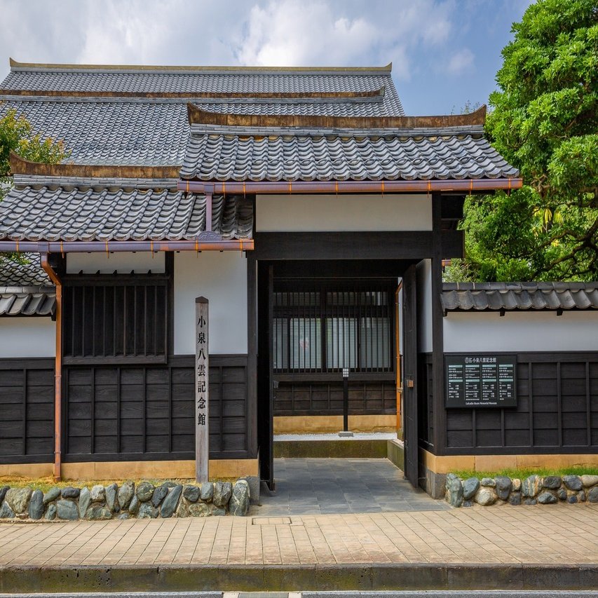 松江武家屋敷 Zenpaku Note