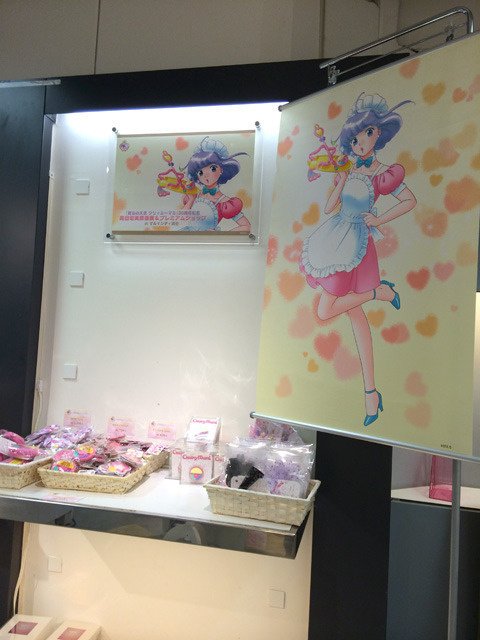 展覧会キイビジュアルのタペストリー http://amba.to/1tpGB9l