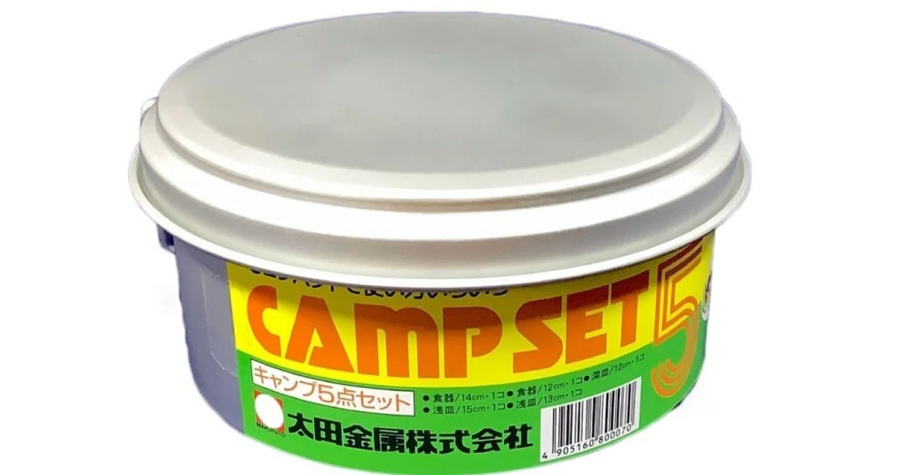 キャンプ道具紹介】＃1campset5｜かおるうかすFilm