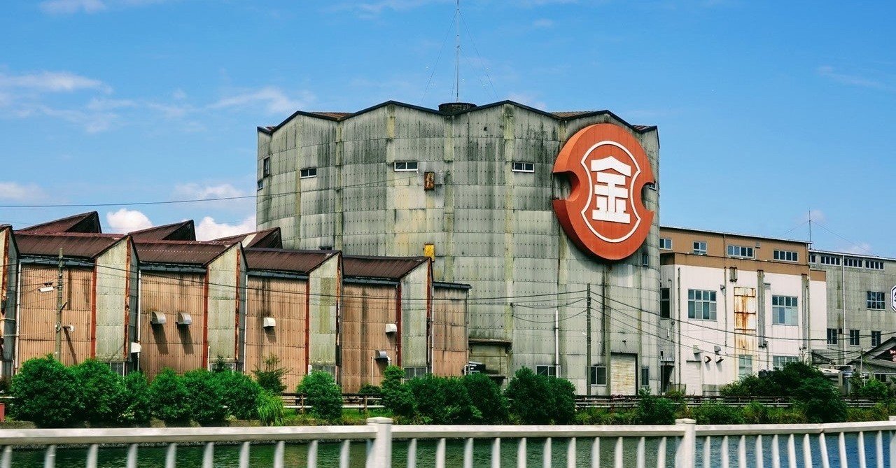 大分市 ホルモン もつ 口コミ検索 8ページ目 食べログ