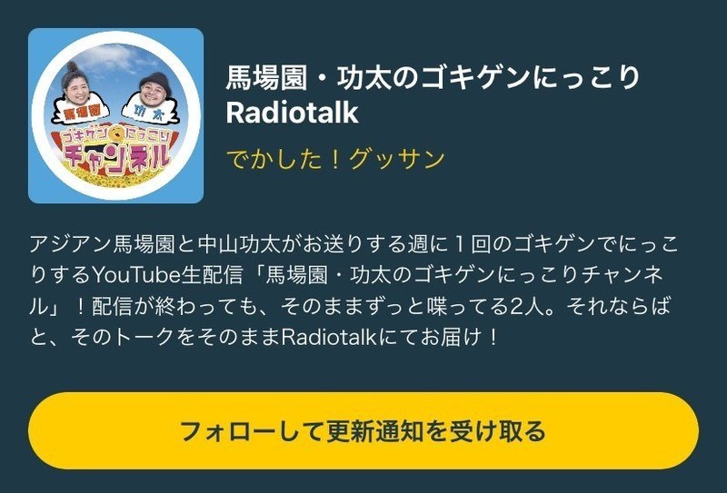 喋っ てる 人 ずっと ひょっとしてこの人、発達障害？ 身近に戸惑う人がいる場合の対処法を教えて！(１)｜ウィメンズパーク