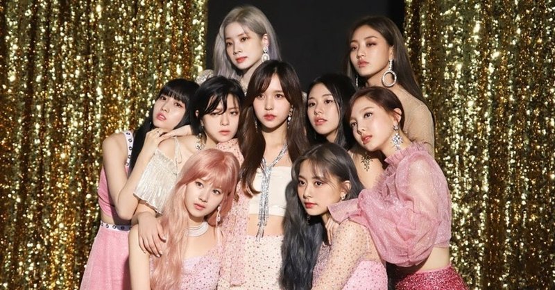Twice Feel Special の日本語歌詞を勝手に変えてみた 葉月 Note