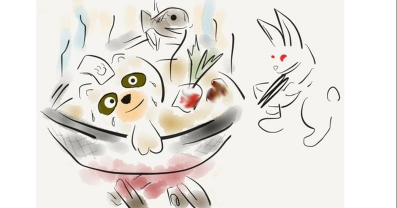 たられば カチカチ山 音邑音音 おとむら ねおん Otomura Neon Note