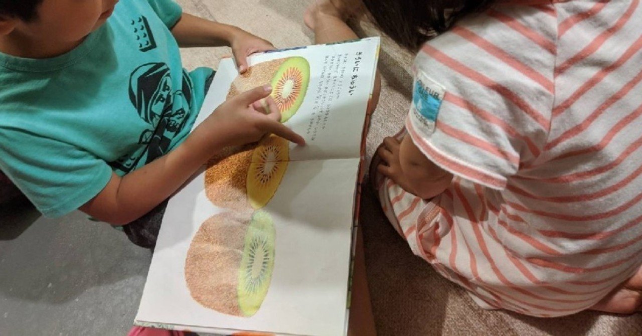 つまり、コインとランドリー｜ハネサエ.