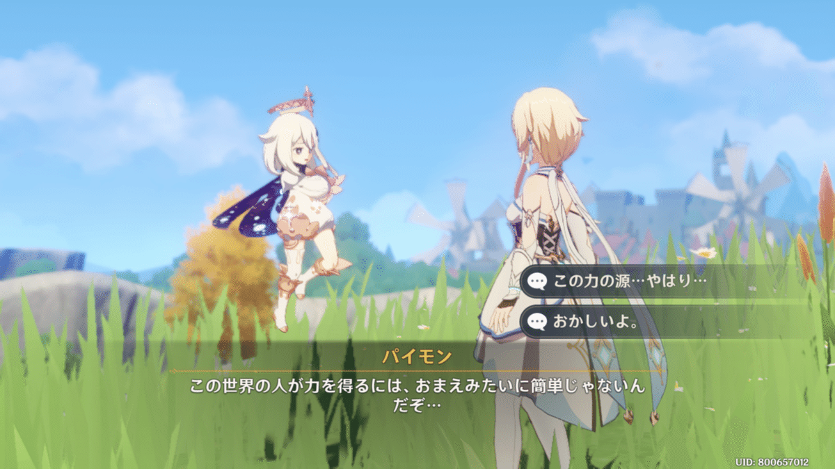画像15