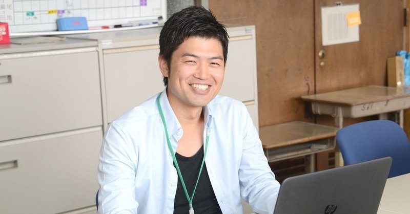宮崎県小林市に移住した青野雄介さんのlocal Match Story 偶然の産物から生まれた地方起業の道のり Lifull 地方創生 Note 宮崎県小林市に移住した青野雄介さんのlocal Match Story 偶然の産物から生まれた地方起業の道のり Lifull 地方創生 Note