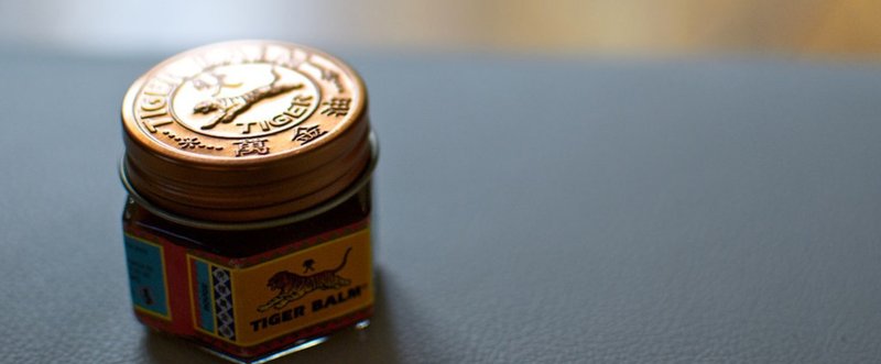 捻挫したって英語では 転んだ けど ただじゃ起きない英会話 Orange Pekoe Note 捻挫したって英語では 転んだ けど ただじゃ起きない英会話 Orange Pekoe Note