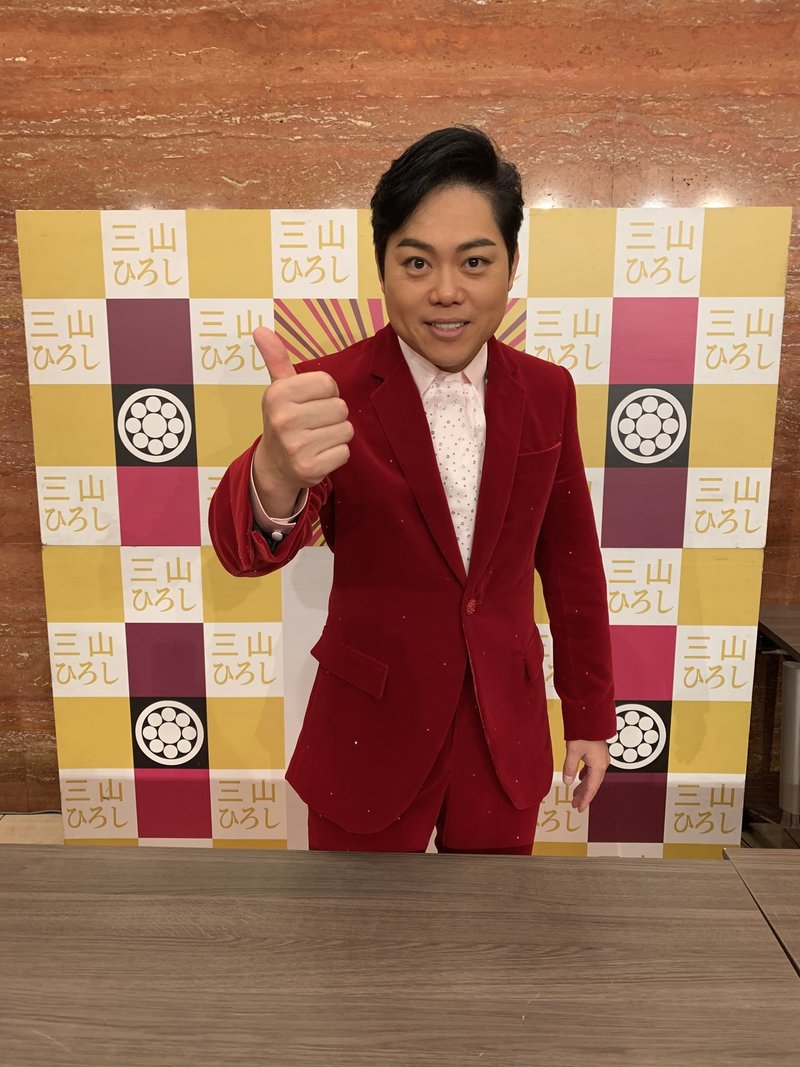 母の話で涙する男 三山ひろし 白川裕二郎 新宮さん Note 母の話で涙する男 三山ひろし 白川裕二郎 新宮さん Note