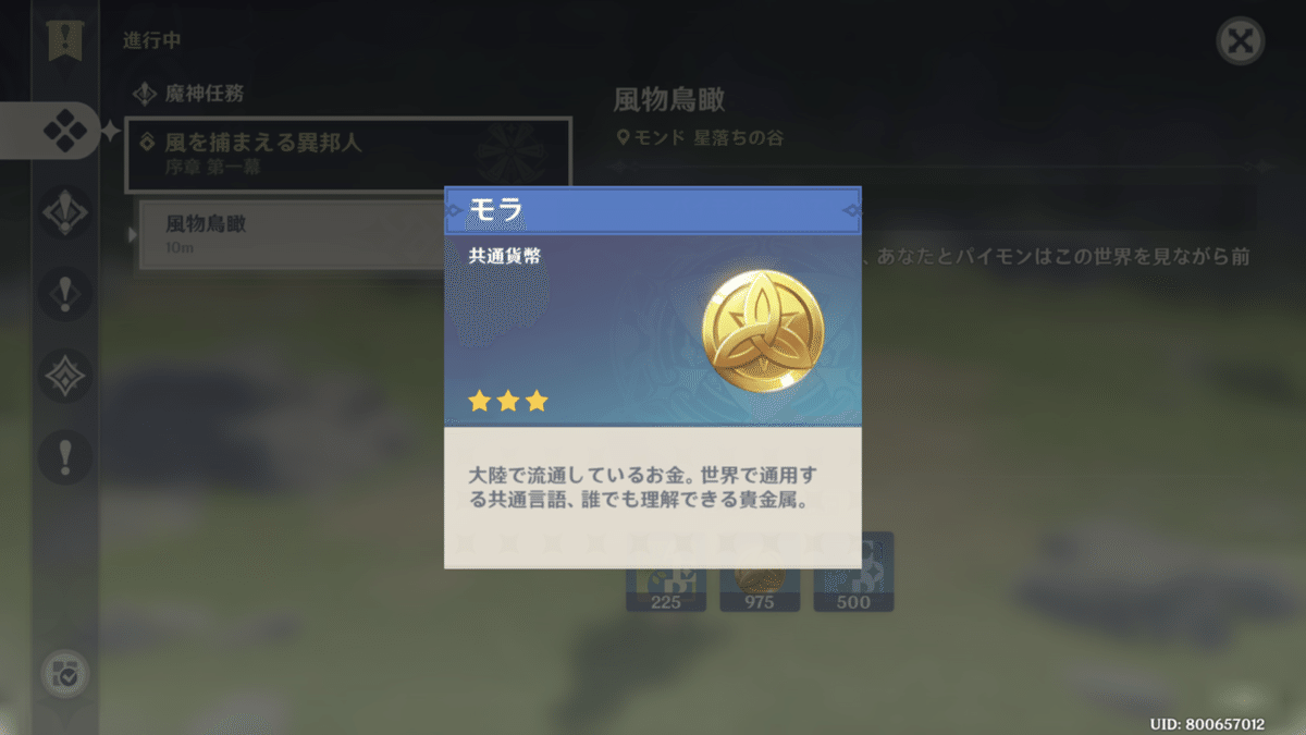 画像30