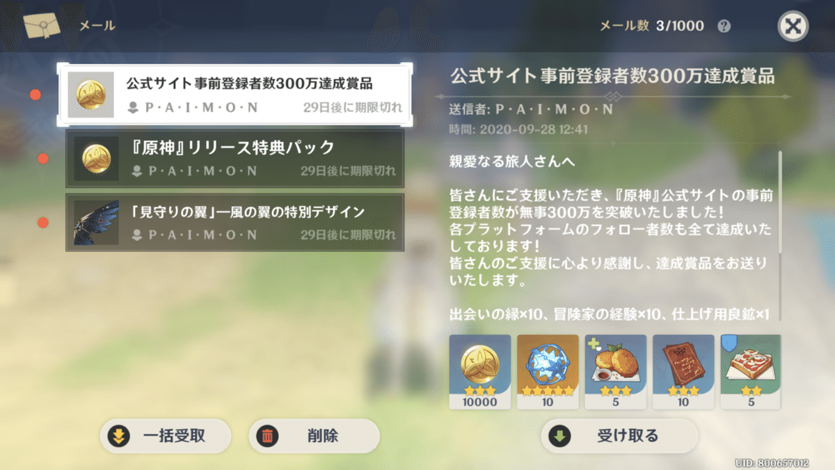 画像32