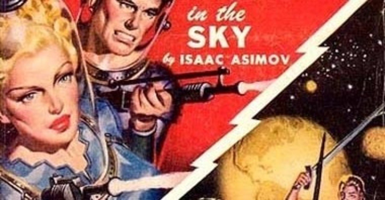 おすすめ海外sf小説 星屋心一 Note おすすめ海外sf小説 星屋心一 Note