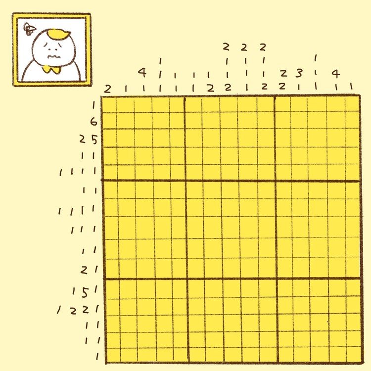 ピクロス の新着タグ記事一覧 Note つくる つながる とどける