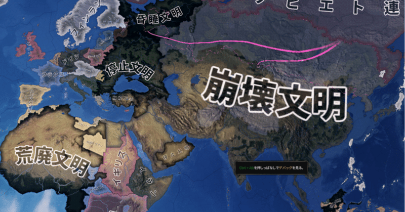 おすすめ動画シリーズ ゆづきずコンビが世界を導くcrisis Mod 日本プレイ をと Note