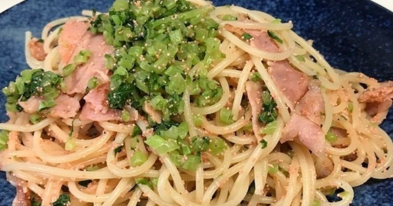 間引き大根を使っての2品 飯野 修 Note 間引き大根を使っての2品 飯野 修 Note