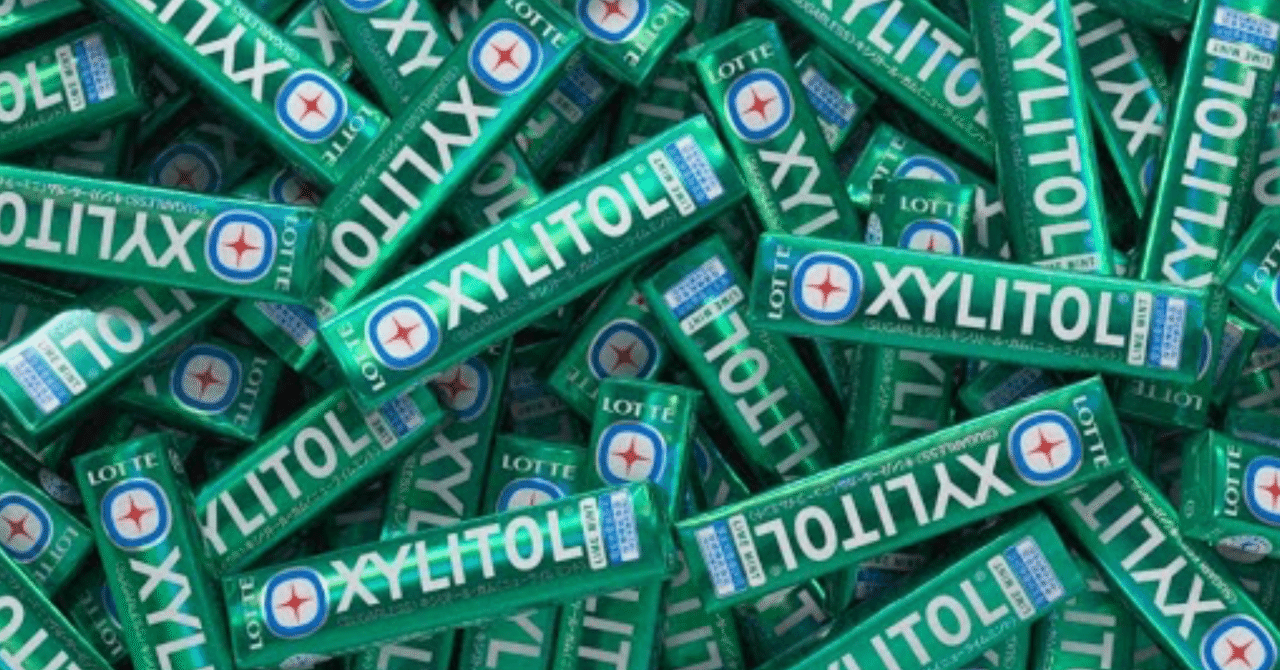 ロッテキシリトールガムのデザインの驚きの仕組み｜GRAND DESIGN LTD.