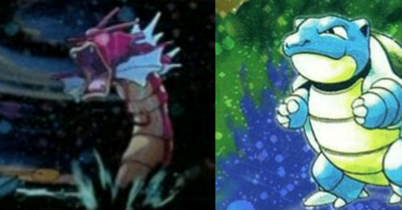 駿河屋高槻トレカ館旧裏ジムバトル20/09/21使用デッキ「ひかる