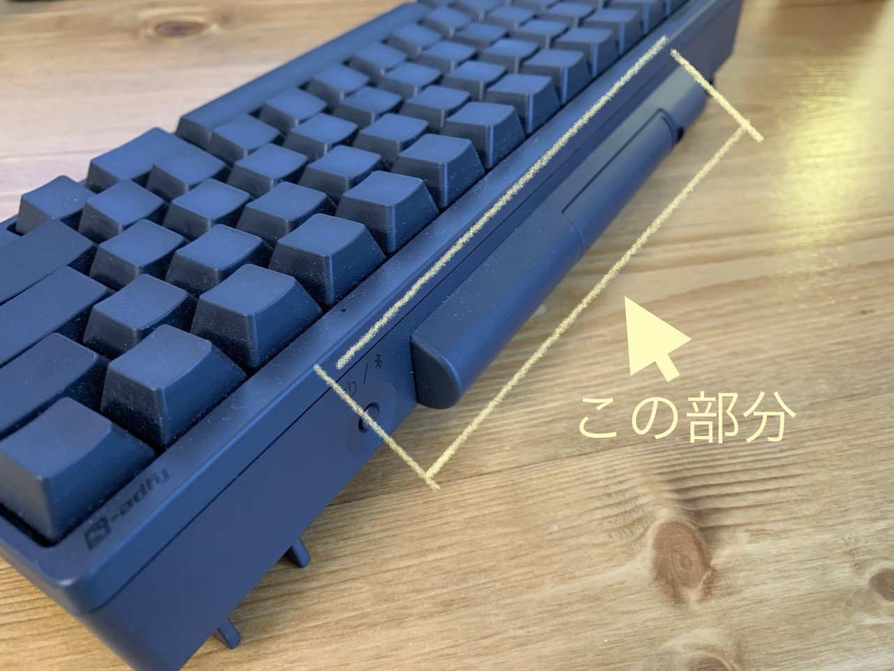 HHKB Professional2 に続き HHKB Professional HYBRID Type-S も買って