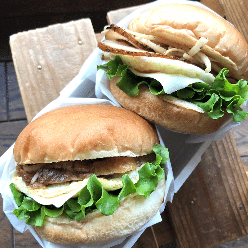 たまにはハンバーガーをお弁当にしてみると喜ぶ かもしれない 古谷 真知子 Note たまにはハンバーガーをお弁当にしてみると喜ぶ かもしれない 古谷 真知子 Note