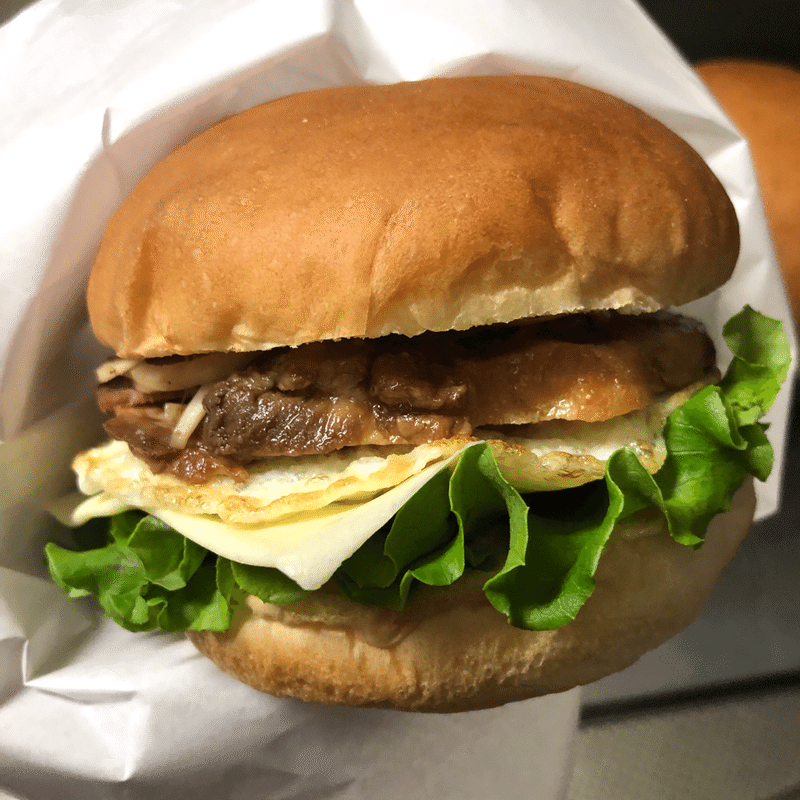 たまにはハンバーガーをお弁当にしてみると喜ぶ かもしれない 古谷 真知子 Note たまにはハンバーガーをお弁当にしてみると喜ぶ かもしれない 古谷 真知子 Note