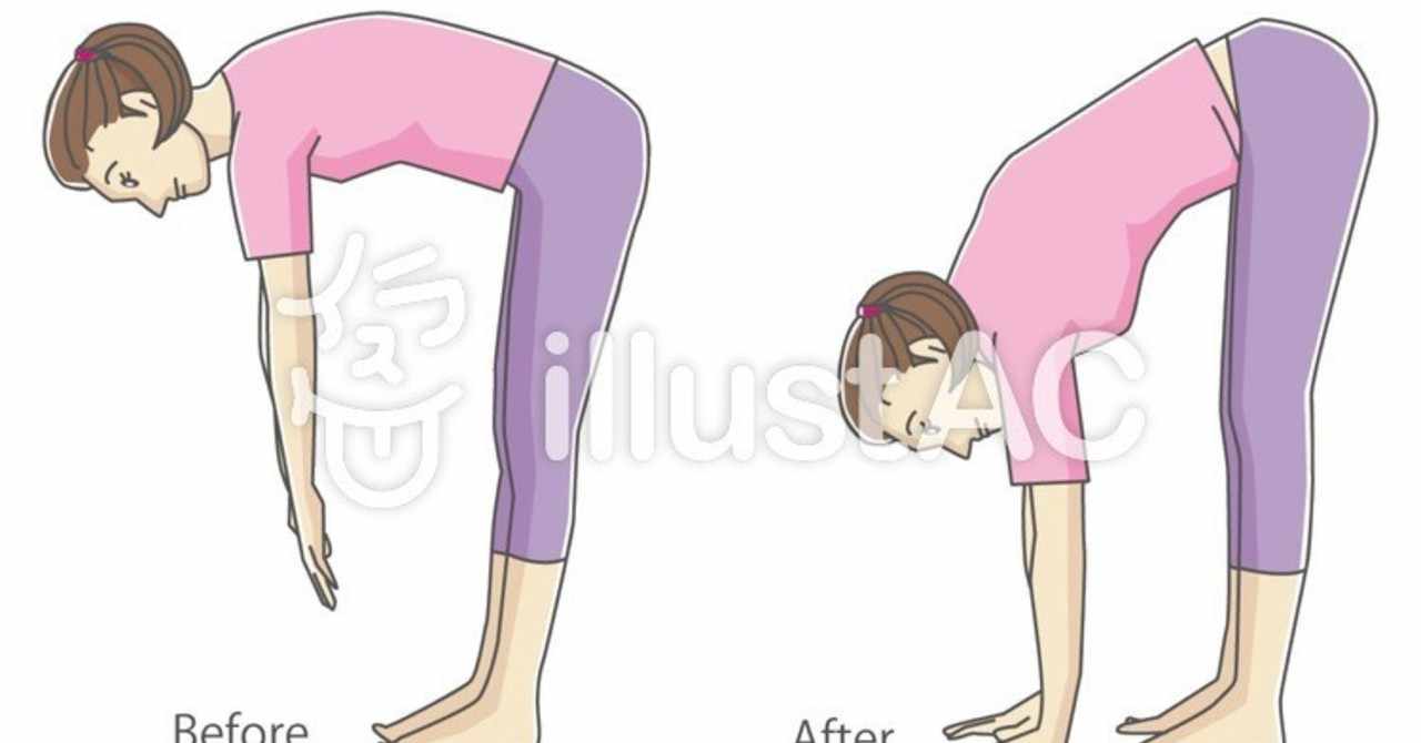 柔軟体操 の新着タグ記事一覧 Note つくる つながる とどける