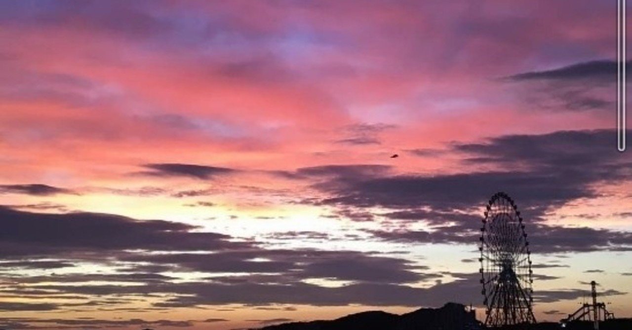 ソフィアとルーシーとダイヤモンド 意味深で不思議な世界 Hiroko 灯月 あかつき Note ソフィアとルーシーとダイヤモンド 意味深で不思議な世界 Hiroko 灯月 あかつき Note