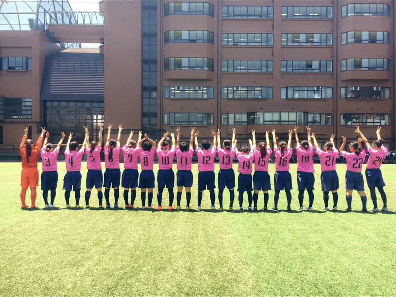 私のサッカーノート 01 谷川琴音 順天堂大学 女子大生のサッカーノート Note 私のサッカーノート 01 谷川琴音 順天堂大学 女子大生のサッカーノート Note
