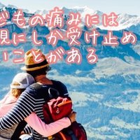 9 生きている意味を見出せない方からの相談 元原優 悩み相談員 Note