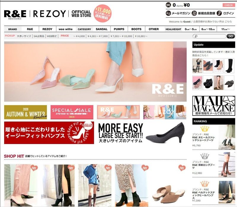 可愛くて安いパンプスはどこで買える プチプラ パンプス通販サイト 保存版 222s Note