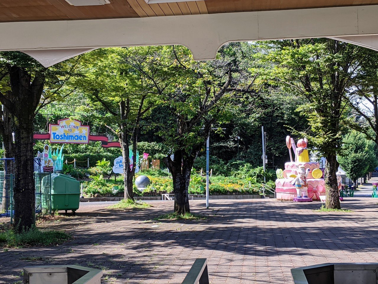 9月9日 水 14日 月 幕の引き方 Pha Note