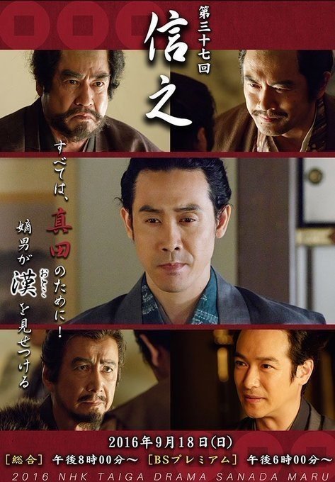 真田丸どうでしょうタグ個人的傑作選 の新着タグ記事一覧 Note つくる つながる とどける 真田丸どうでしょうタグ個人的傑作選 の新着タグ記事一覧 Note つくる つながる とどける