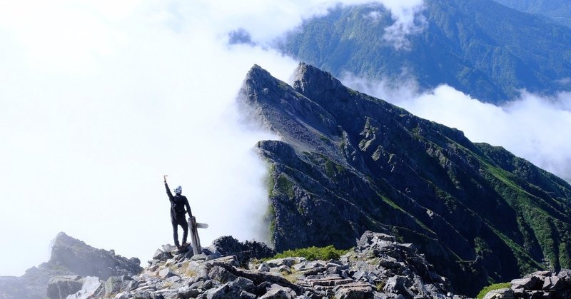 本心で生きる やりたいことをやらないと 死ぬ前に後悔する 旅する将太郎 Note