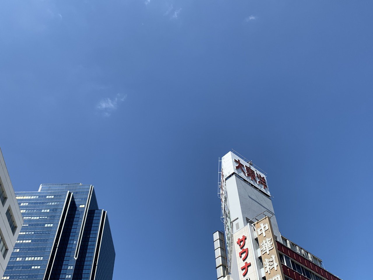 シルバーウィークの大阪観光を振り返る すうさんの雑記note Note シルバーウィークの大阪観光を振り返る すうさんの雑記note Note