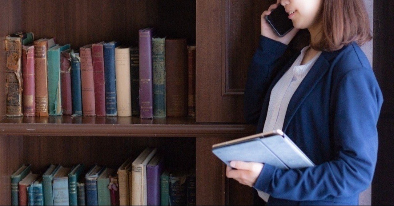 合コン お持ち帰りの誘い方 まゆ Note