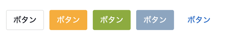 スクリーンショット 2020-09-28 14.29.19