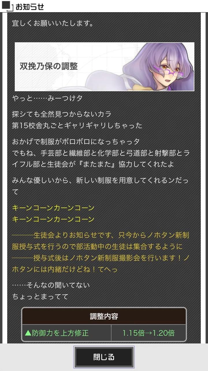 コンパス ノホ 25日削除 コンパス ノホ 25日削除 コンパス ノホ 25日削除 - smart-choice