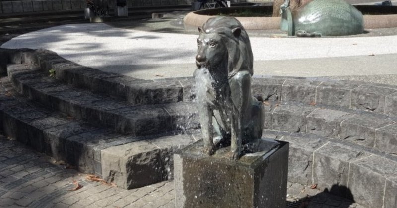 急に態度を変える人から学んだこと ポエミスト朱見 note