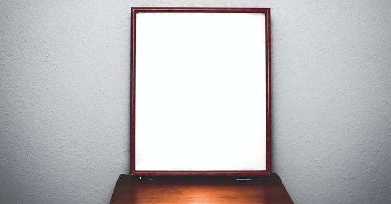 嫌いな人といるとカルマが重くなる paya 心のバックパッカー note