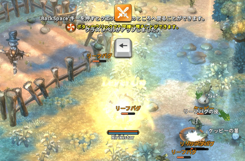 Tos 今から始めるtree Of Savior りりきすた Note Tos 今から始めるtree Of Savior りりきすた Note