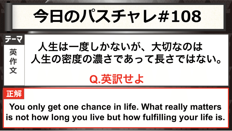 スクリーンショット 2020-09-28 20.33.18