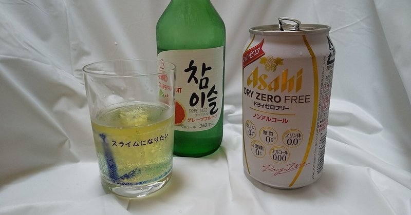 エモいの原点は韓国か エモさと自分への励まし Miss Note エモいの原点は韓国か エモさと自分への励まし Miss Note