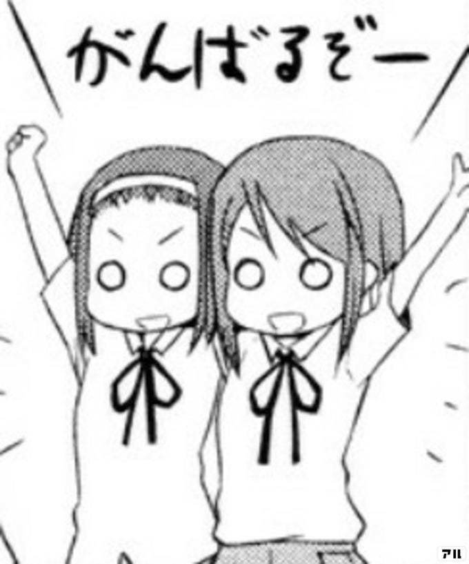 記事は水曜日と土曜日に更新できるように頑張って書きます 偉い シャドバについて書いてみたいけど 何書けばいいんだろう 初心者がマスターランクになるまでの道のりでも書く ひびきっき Vtuber フォロバ100 Note