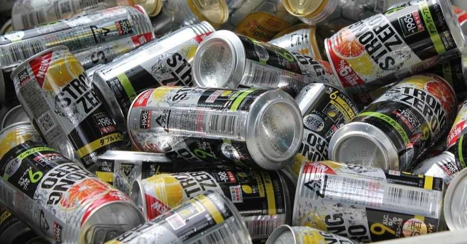 そりゃ悪酔いするわな ストロング系チューハイに入ってる成分に納得 Loud Minority Note