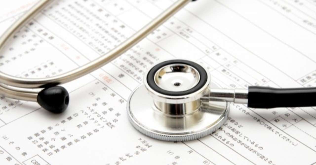 女厄年32歳の体調の変化に注意 岡山のママの 働く を応援 女性の働き方アドバイザー Note