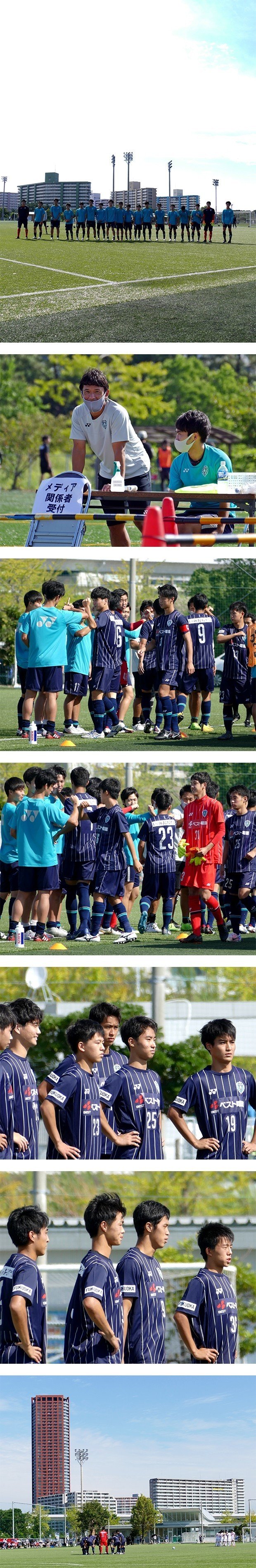 アビスパ福岡u 18 9 22 Tue スーパープリンスリーグ九州 東福岡高校戦 なす術なく大敗 Hybrid Avispa Note アビスパ福岡u 18 9 22 Tue スーパープリンスリーグ九州 東福岡高校戦 なす術なく大敗 Hybrid Avispa Note