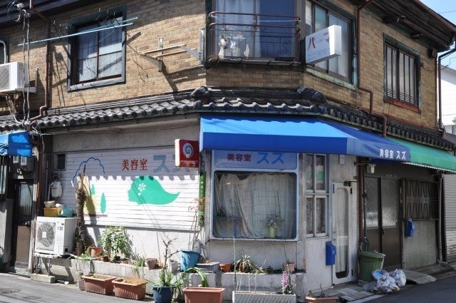 廃線跡を歩くように廃商店街跡を歩くのも良いじゃない 大阪市城東区 中浜本町商店街 跡を歩きましょう 栗橋英実 Note 廃線跡を歩くように廃商店街跡を歩くのも良いじゃない 大阪市城東区 中浜本町商店街 跡を歩きましょう 栗橋英実 Note
