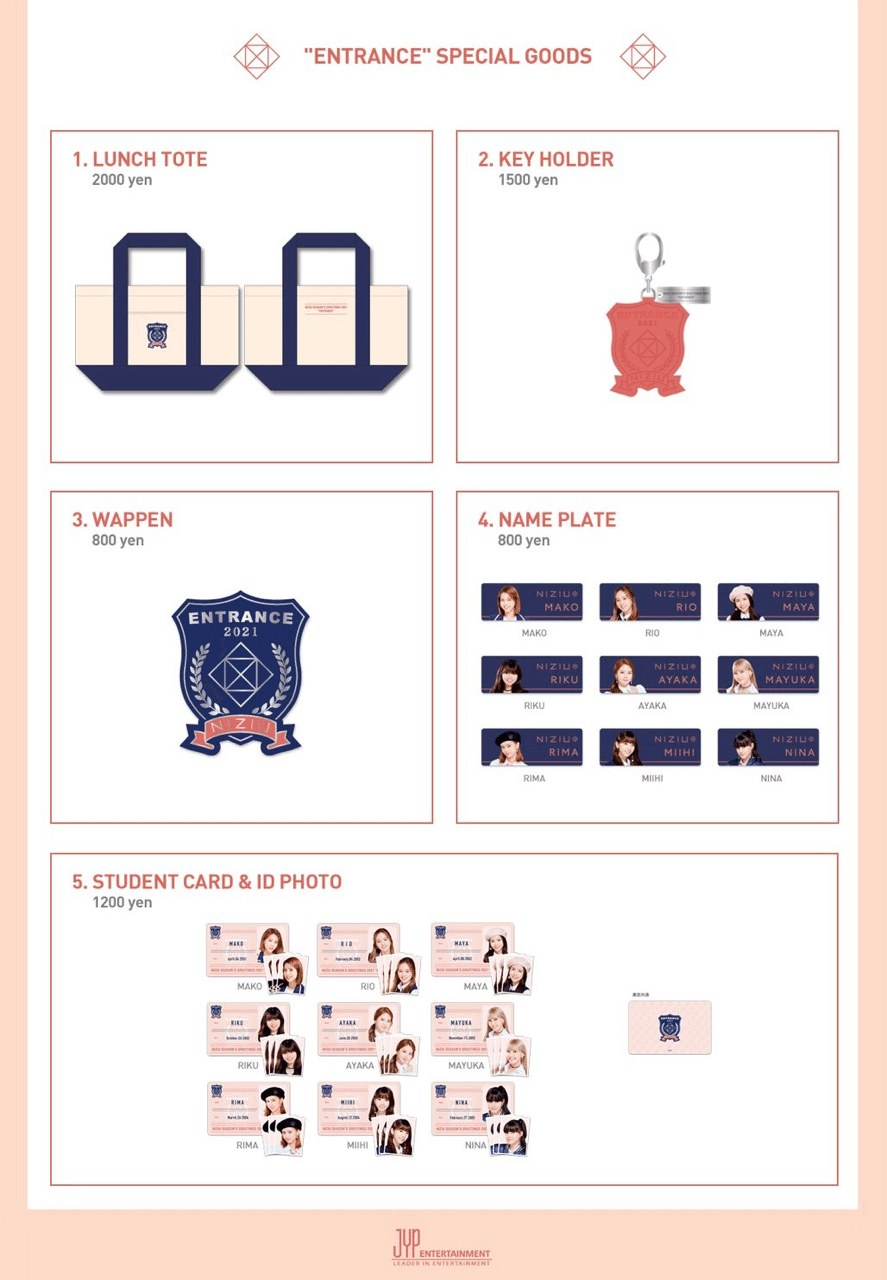 NiziU SEASON’S GREETINGS 2021 ENTRANCE新品 Amazon.co.jp: NiziU SEASON'S GREETINGS 2021 ENTRANCE W